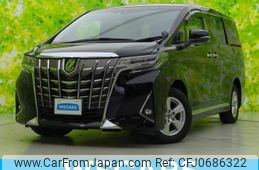 toyota alphard 2022 quick_quick_3BA-AGH35W_AGH35-0054601