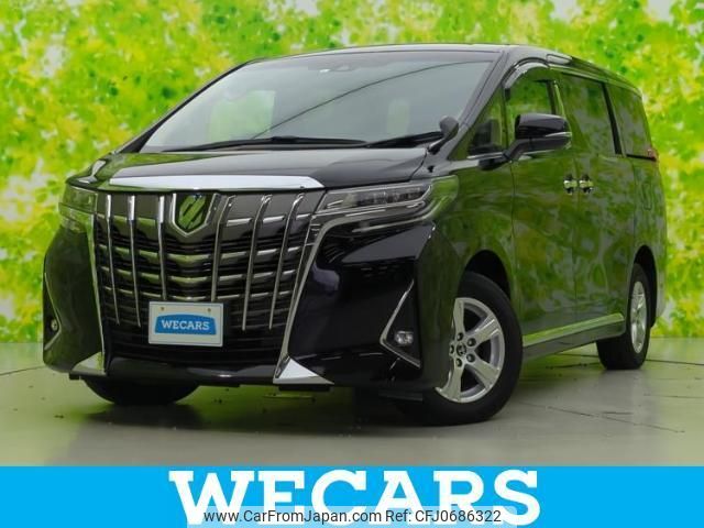 toyota alphard 2022 quick_quick_3BA-AGH35W_AGH35-0054601 image 1