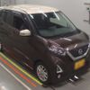 nissan dayz 2020 -NISSAN 【足立 580ふ8920】--DAYZ B44W-0028204---NISSAN 【足立 580ふ8920】--DAYZ B44W-0028204- image 6