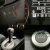 nissan x-trail 2012 CFJ1688860 image 6