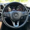 mercedes-benz c-class 2015 quick_quick_205042C_WDD2050422R058116 image 16