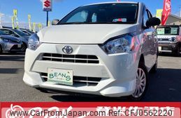 toyota pixis-epoch 2020 -TOYOTA--Pixis Epoch LA350A--0023467---TOYOTA--Pixis Epoch LA350A--0023467-