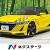 honda s660 2016 -HONDA--S660 DBA-JW5--JW5-1018995---HONDA--S660 DBA-JW5--JW5-1018995- image 1