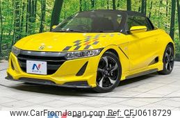 honda s660 2016 -HONDA--S660 DBA-JW5--JW5-1018995---HONDA--S660 DBA-JW5--JW5-1018995-