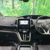 nissan serena 2017 -NISSAN--Serena DAA-GFC27--GFC27-021935---NISSAN--Serena DAA-GFC27--GFC27-021935- image 2