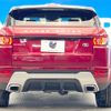 land-rover range-rover-evoque 2014 quick_quick_LV2A_SALVA2AG8FH958090 image 17