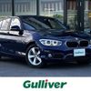 bmw 1-series 2017 -BMW--BMW 1 Series DBA-1R15--WBA1R520905C74594---BMW--BMW 1 Series DBA-1R15--WBA1R520905C74594- image 1