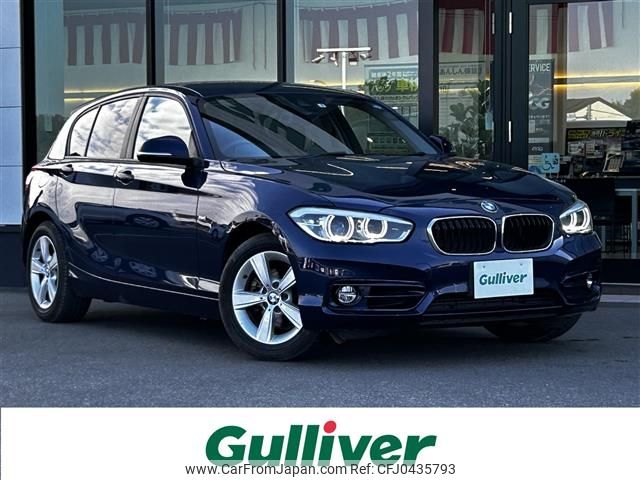 bmw 1-series 2017 -BMW--BMW 1 Series DBA-1R15--WBA1R520905C74594---BMW--BMW 1 Series DBA-1R15--WBA1R520905C74594- image 1