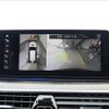 bmw 5-series 2017 -BMW--BMW 5 Series JL10--0BE46879---BMW--BMW 5 Series JL10--0BE46879- image 28
