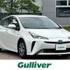 toyota prius 2019 CFJ1546905 image 1