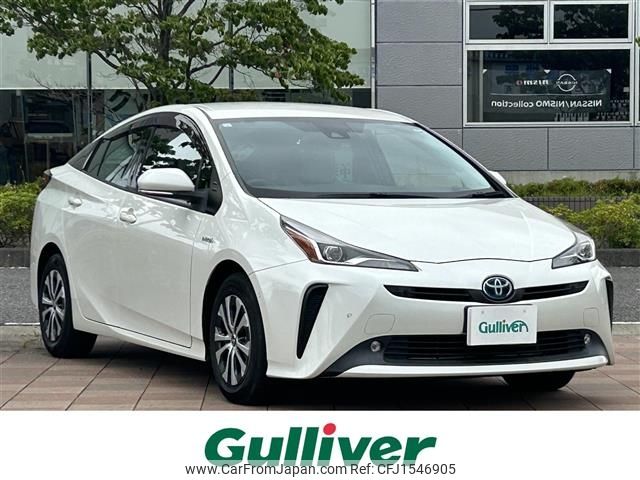 toyota prius 2019 CFJ1546905 image 1