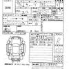 nissan cube 2011 -NISSAN--Cube Z12-184993---NISSAN--Cube Z12-184993- image 3