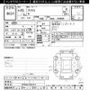 toyota prius 2010 CFJ1835383 image 3