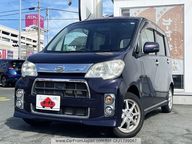 daihatsu tanto-exe 2012 CFJ1739067 image 1