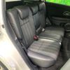 honda vezel 2017 -HONDA--VEZEL DAA-RU3--RU3-1237275---HONDA--VEZEL DAA-RU3--RU3-1237275- image 10