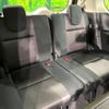 nissan serena 2017 -NISSAN--Serena DAA-GFC27--GFC27-036710---NISSAN--Serena DAA-GFC27--GFC27-036710- image 11