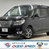 nissan serena 2015 -NISSAN--Serena DAA-HFC26--HFC26-267225---NISSAN--Serena DAA-HFC26--HFC26-267225- image 1