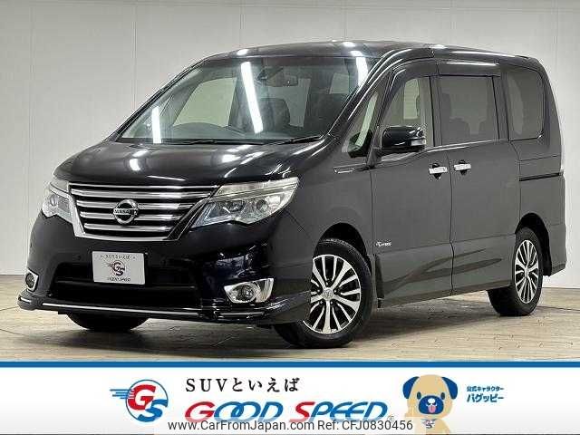 nissan serena 2015 -NISSAN--Serena DAA-HFC26--HFC26-267225---NISSAN--Serena DAA-HFC26--HFC26-267225- image 1