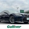 lexus ls 2022 -LEXUS--Lexus LS 3BA-VXFA50--VXFA50-6007403---LEXUS--Lexus LS 3BA-VXFA50--VXFA50-6007403- image 1