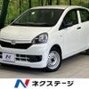toyota pixis-epoch 2016 CFJ1714154 image 1