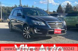 subaru exiga-crossover-7 2015 quick_quick_YAM_YAM-017625