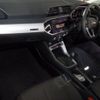 audi q3 2022 quick_quick_3AA-F3DFY_WAUZZZF34N1081568 image 3