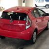 toyota aqua 2016 -TOYOTA--AQUA NHP10-2537265---TOYOTA--AQUA NHP10-2537265- image 2