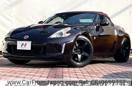 nissan fairlady-z 2012 -NISSAN--Fairlady Z CBA-HZ34--HZ34-200230---NISSAN--Fairlady Z CBA-HZ34--HZ34-200230-