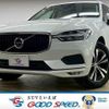 volvo xc60 2020 CFJ1820799 image 1