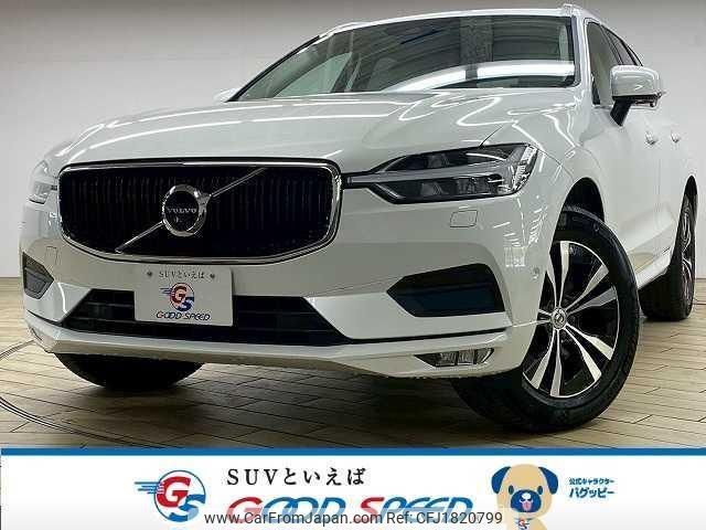 volvo xc60 2020 CFJ1820799 image 1
