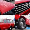 toyota land-cruiser 1988 -TOYOTA--Land Cruiser M-FJ62V--FJ62089014---TOYOTA--Land Cruiser M-FJ62V--FJ62089014- image 20