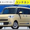 daihatsu move-canbus 2023 -DAIHATSU--Move Canbus LA850S--LA850S-1020318---DAIHATSU--Move Canbus LA850S--LA850S-1020318- image 1