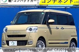 daihatsu move-canbus 2023 -DAIHATSU--Move Canbus LA850S--LA850S-1020318---DAIHATSU--Move Canbus LA850S--LA850S-1020318-