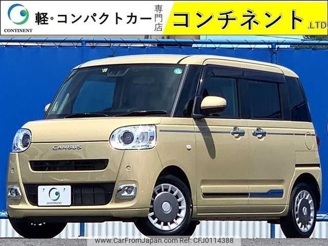 daihatsu move-canbus 2023 -DAIHATSU--Move Canbus LA850S--LA850S-1020318---DAIHATSU--Move Canbus LA850S--LA850S-1020318- image 1