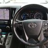 toyota alphard 2018 CFJ1676123 image 8