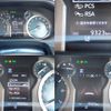 toyota land-cruiser-prado 2021 -TOYOTA--Land Cruiser Prado 3BA-TRJ150W--TRJ150-0125389---TOYOTA--Land Cruiser Prado 3BA-TRJ150W--TRJ150-0125389- image 16
