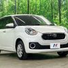 toyota passo 2017 CFJ1725499 image 16