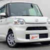 daihatsu tanto 2015 CFJ1777960 image 1
