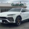 lamborghini lamborghini-urus 2020 CFJ1641894 image 17