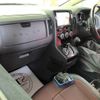 mitsubishi delica-d5 2013 CFJ1761151 image 3