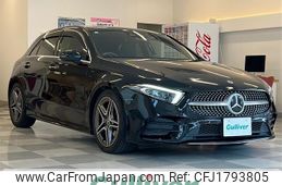 mercedes-benz a-class 2020 CFJ1793805