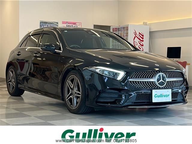 mercedes-benz a-class 2020 CFJ1793805 image 1
