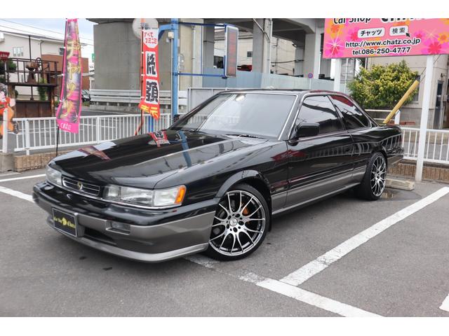 1990 Nissan Leopard 2WD - Car Price $16,586