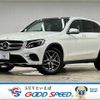 mercedes-benz glc-class 2019 -MERCEDES-BENZ--Benz GLC LDA-253905C--WDC2539052F536422---MERCEDES-BENZ--Benz GLC LDA-253905C--WDC2539052F536422- image 1