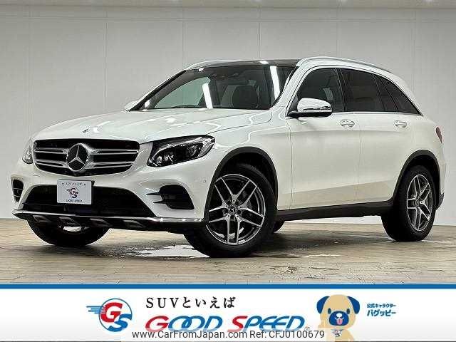 mercedes-benz glc-class 2019 -MERCEDES-BENZ--Benz GLC LDA-253905C--WDC2539052F536422---MERCEDES-BENZ--Benz GLC LDA-253905C--WDC2539052F536422- image 1