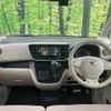 nissan dayz-roox 2015 -NISSAN--DAYZ Roox DBA-B21A--B21A-0108151---NISSAN--DAYZ Roox DBA-B21A--B21A-0108151- image 3