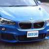 bmw x1 2016 CFJ1857311 image 15