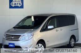 nissan serena 2016 -NISSAN--Serena DAA-HC26--HC26-133895---NISSAN--Serena DAA-HC26--HC26-133895-