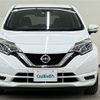 nissan note 2017 -NISSAN--Note DBA-NE12--NE12-205353---NISSAN--Note DBA-NE12--NE12-205353- image 20