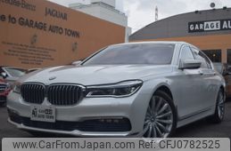 bmw 7-series 2016 -BMW--BMW 7 Series CBA-7A44--WBA7A82070G244188---BMW--BMW 7 Series CBA-7A44--WBA7A82070G244188-